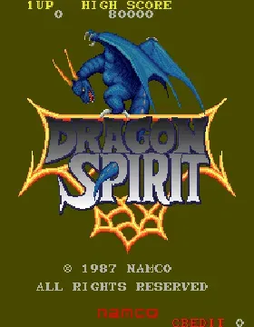 Dragon Spirit (new version)-MAME 2003